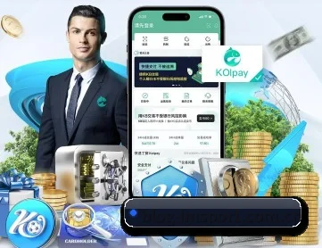 im体育网址 APP